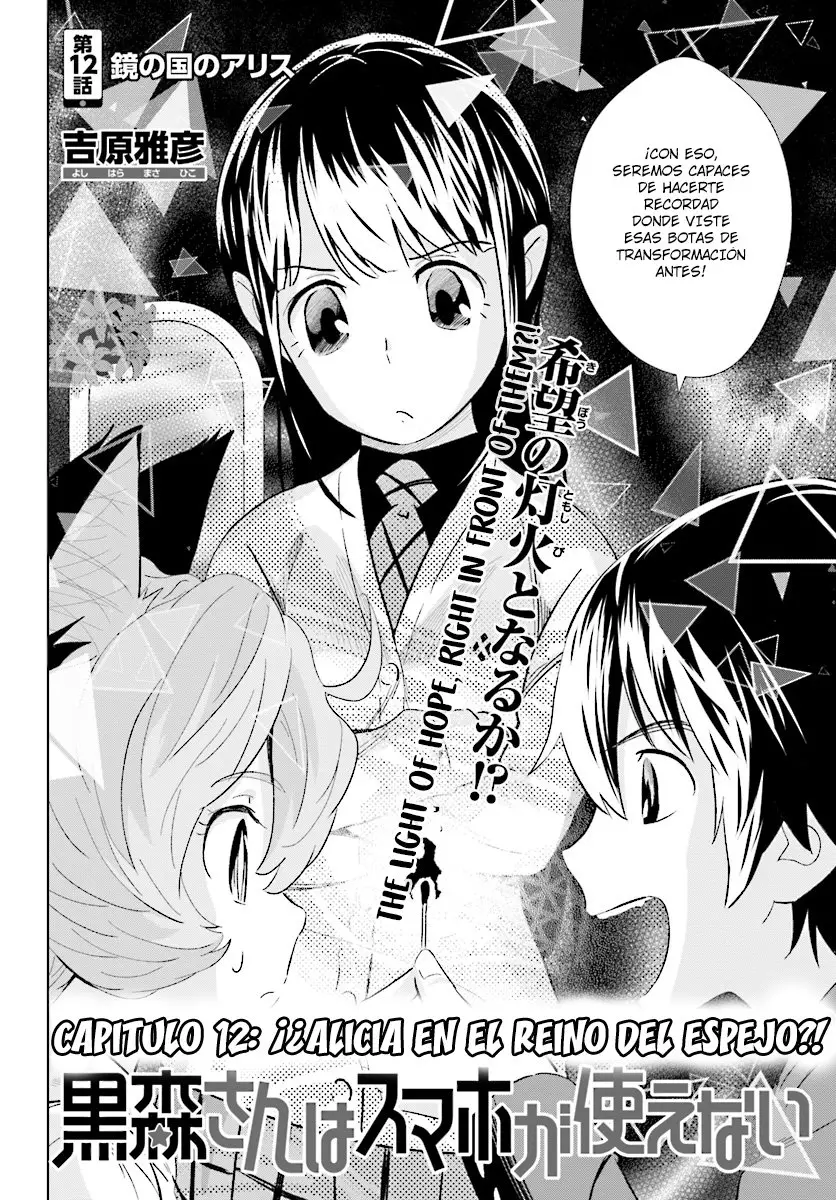 Kuromori-san wa Smartphone ga Tsukaenai (2017) - Capítulo 12 - Página 3 - LectorTMOo