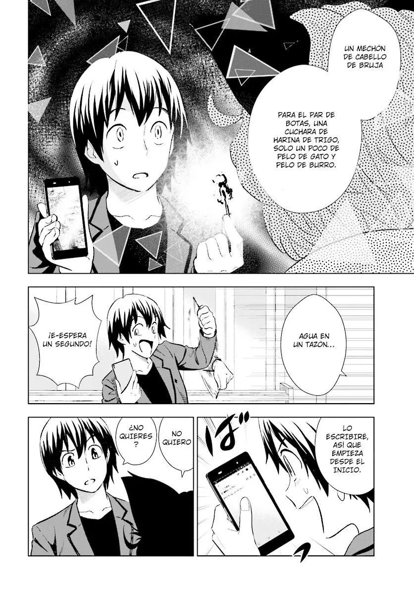 Kuromori-san wa Smartphone ga Tsukaenai (2017) - Capítulo 12 - Página 5 - LectorTMOo