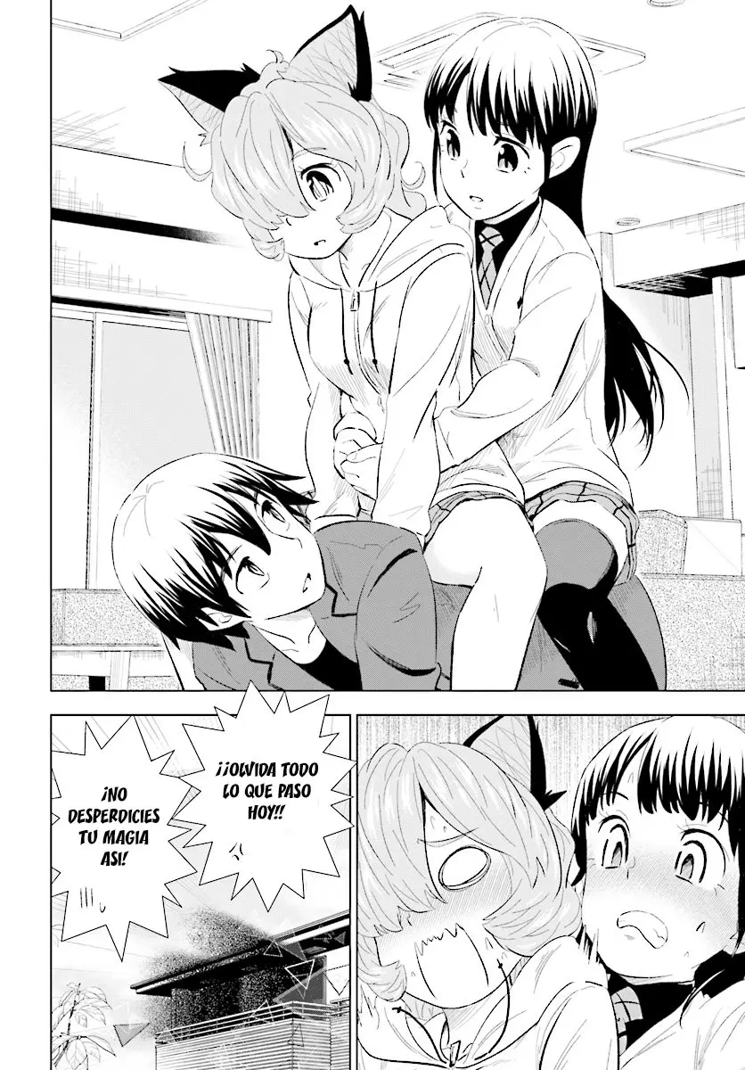 Kuromori-san wa Smartphone ga Tsukaenai (2017) - Capítulo 12 - Página 11 - LectorTMOo