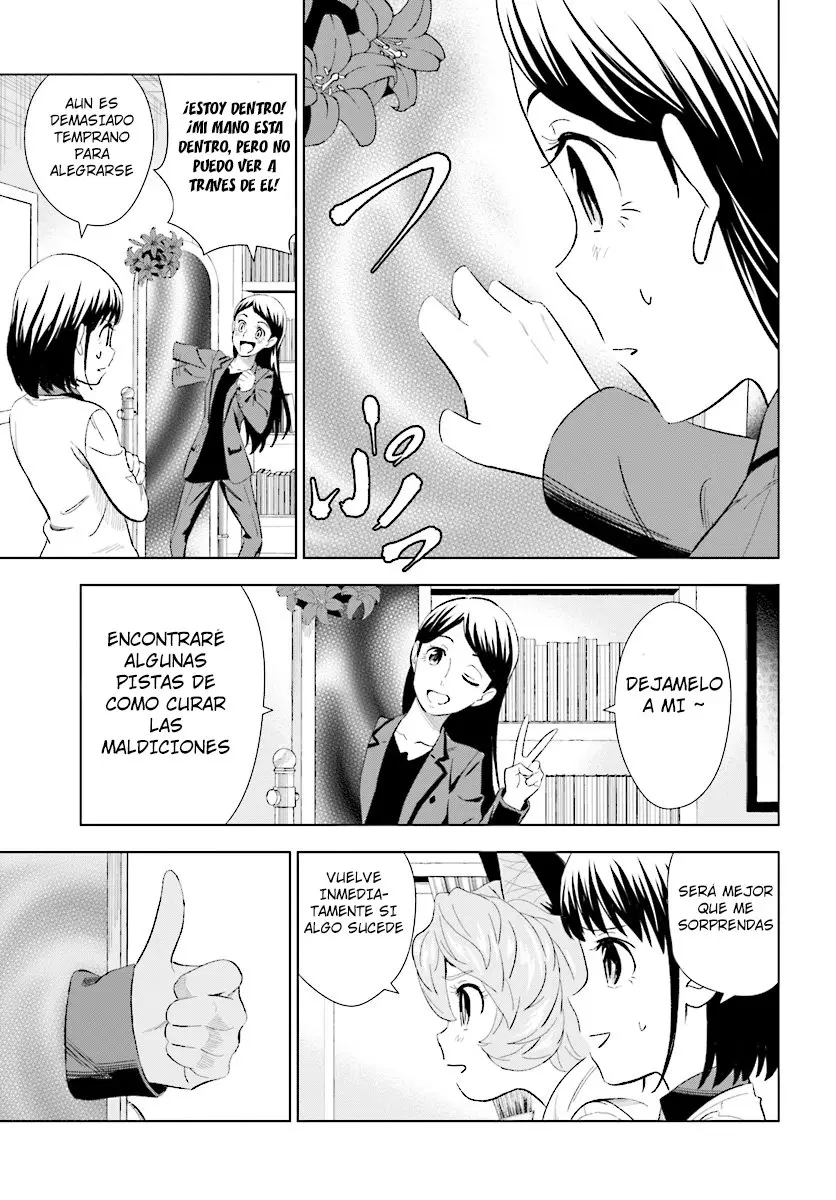 Kuromori-san wa Smartphone ga Tsukaenai (2017) - Capítulo 12 - Página 20 - LectorTMOo