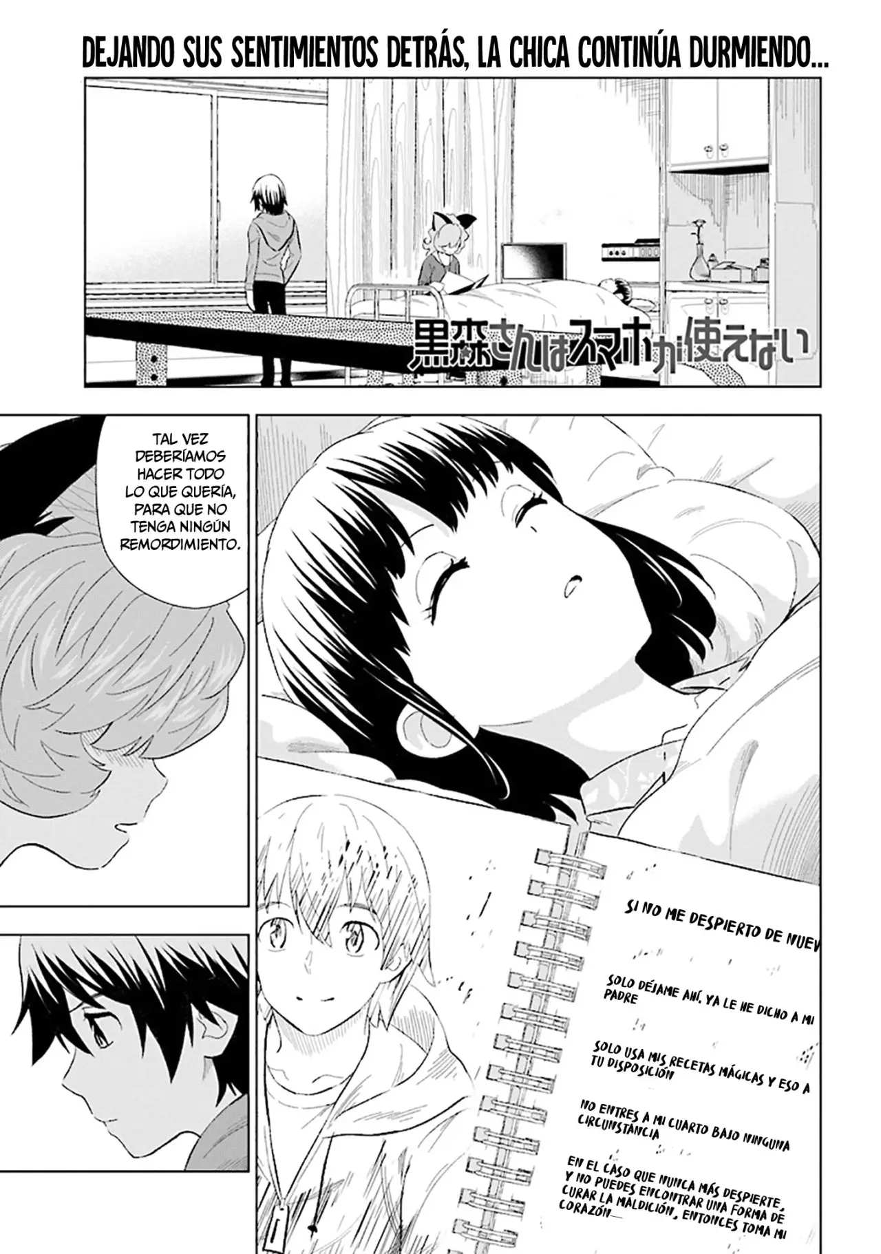 Kuromori-san wa Smartphone ga Tsukaenai (2017) - Capítulo 14 - Página 2 - LectorTMOo