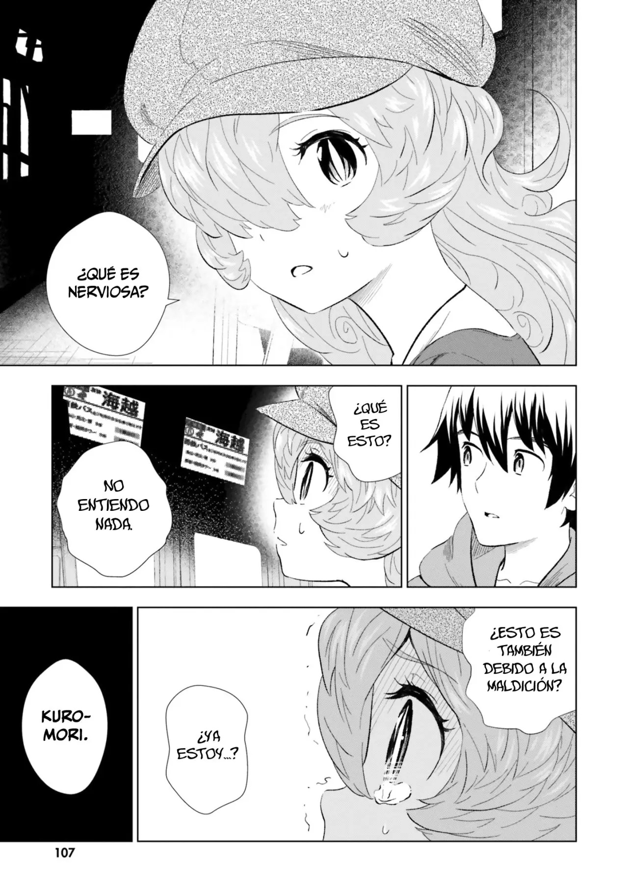 Kuromori-san wa Smartphone ga Tsukaenai (2017) - Capítulo 14 - Página 12 - LectorTMOo