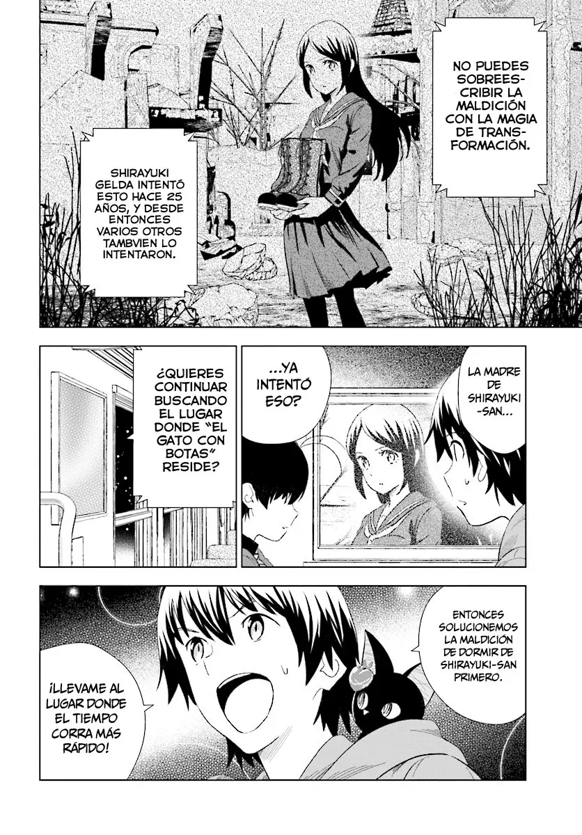 Kuromori-san wa Smartphone ga Tsukaenai (2017) - Capítulo 15 - Página 7 - LectorTMOo