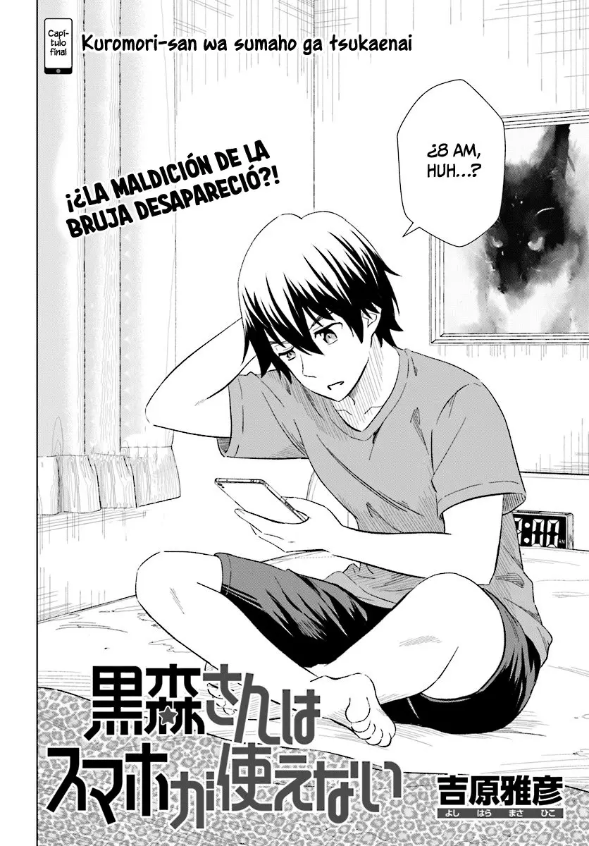 Kuromori-san wa Smartphone ga Tsukaenai (2017) - Capítulo 16 - Página 1 - LectorTMOo