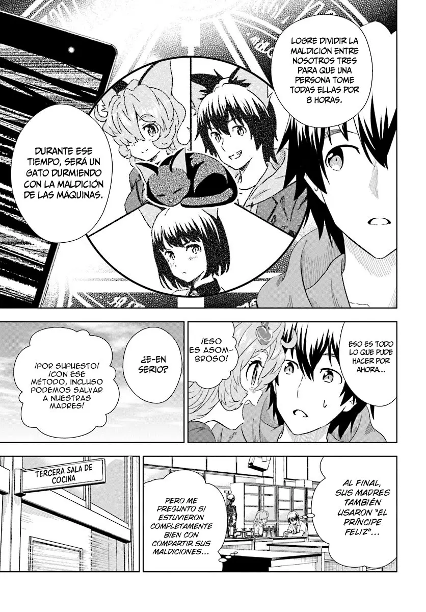 Kuromori-san wa Smartphone ga Tsukaenai (2017) - Capítulo 16 - Página 3 - LectorTMOo