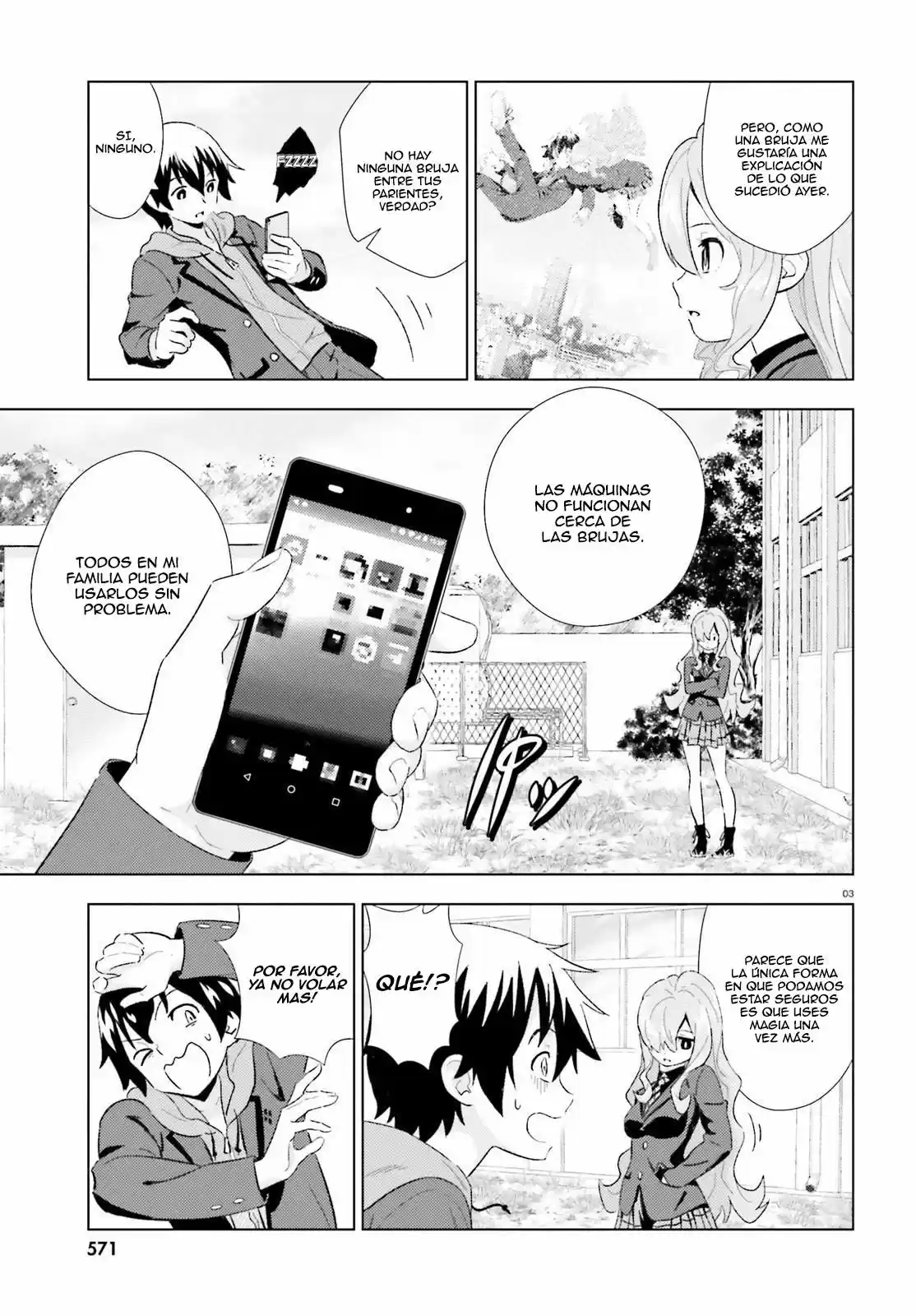 Kuromori-san wa Smartphone ga Tsukaenai (2017) - Capítulo 2 - Página 4 - LectorTMOo