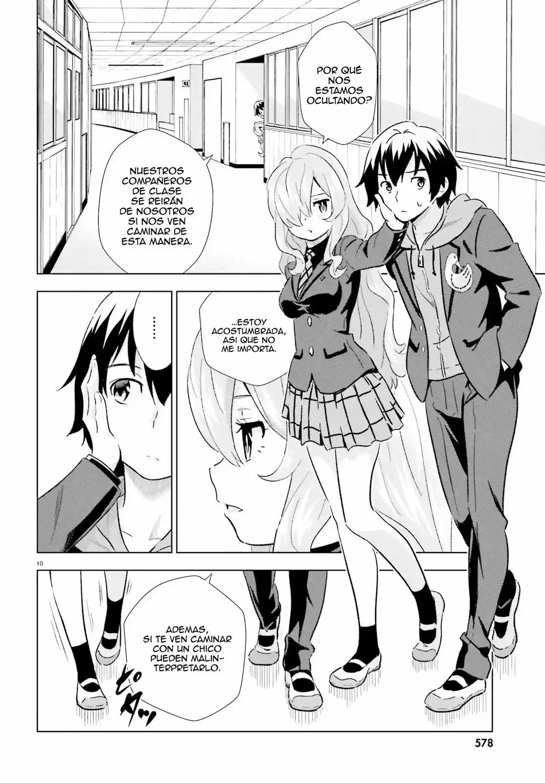 Kuromori-san wa Smartphone ga Tsukaenai (2017) - Capítulo 2 - Página 11 - LectorTMOo
