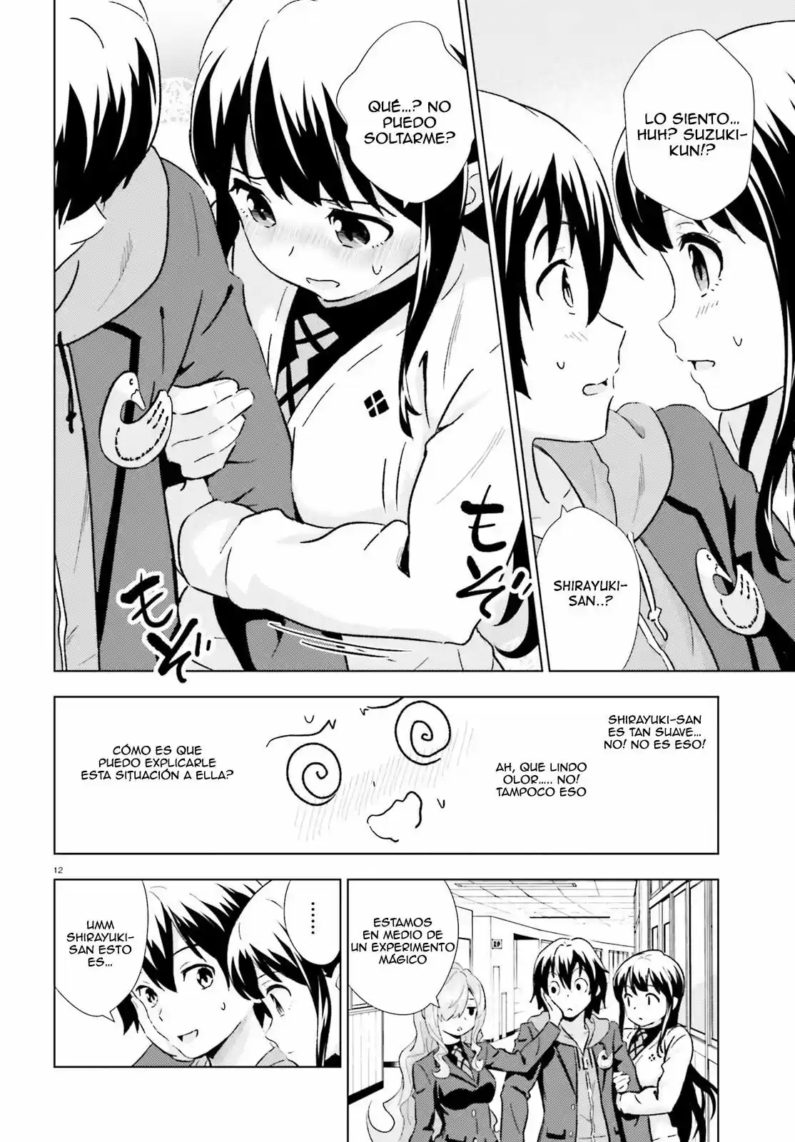 Kuromori-san wa Smartphone ga Tsukaenai (2017) - Capítulo 2 - Página 13 - LectorTMOo