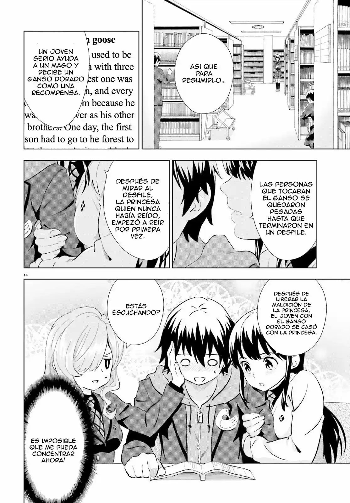 Kuromori-san wa Smartphone ga Tsukaenai (2017) - Capítulo 2 - Página 15 - LectorTMOo