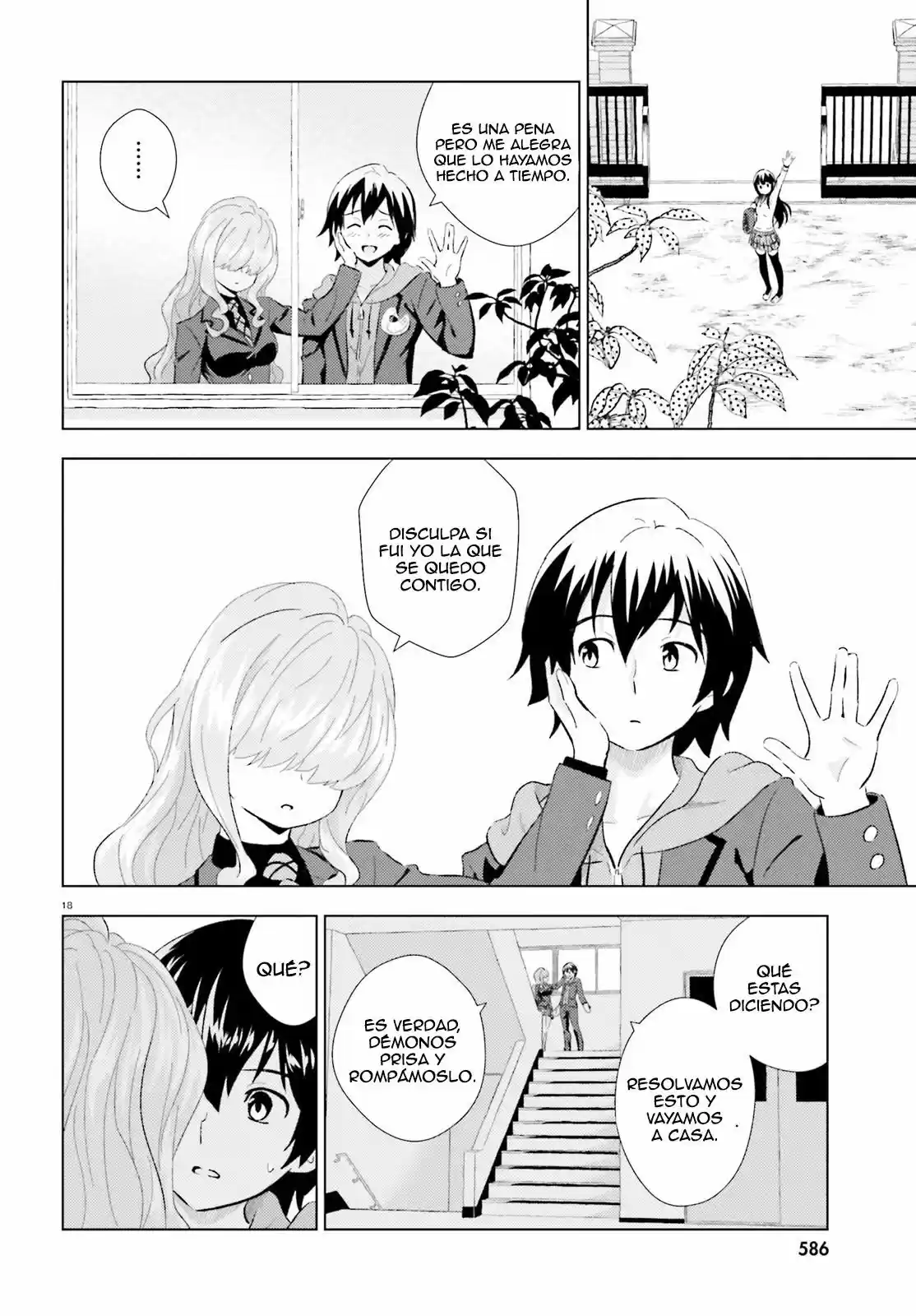 Kuromori-san wa Smartphone ga Tsukaenai (2017) - Capítulo 2 - Página 19 - LectorTMOo