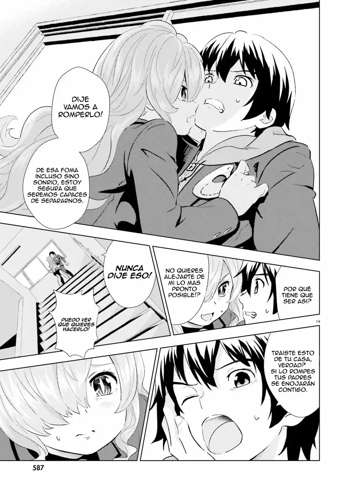 Kuromori-san wa Smartphone ga Tsukaenai (2017) - Capítulo 2 - Página 20 - LectorTMOo