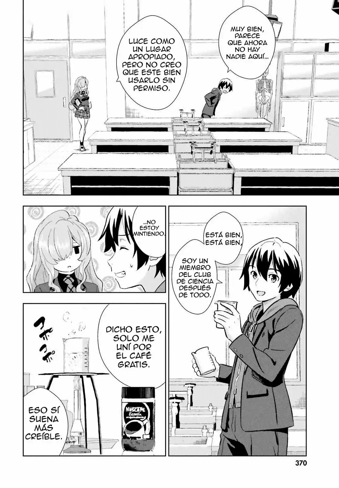 Kuromori-san wa Smartphone ga Tsukaenai (2017) - Capítulo 3 - Página 5 - LectorTMOo
