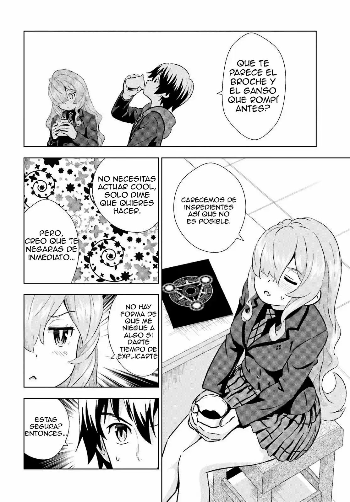Kuromori-san wa Smartphone ga Tsukaenai (2017) - Capítulo 3 - Página 7 - LectorTMOo