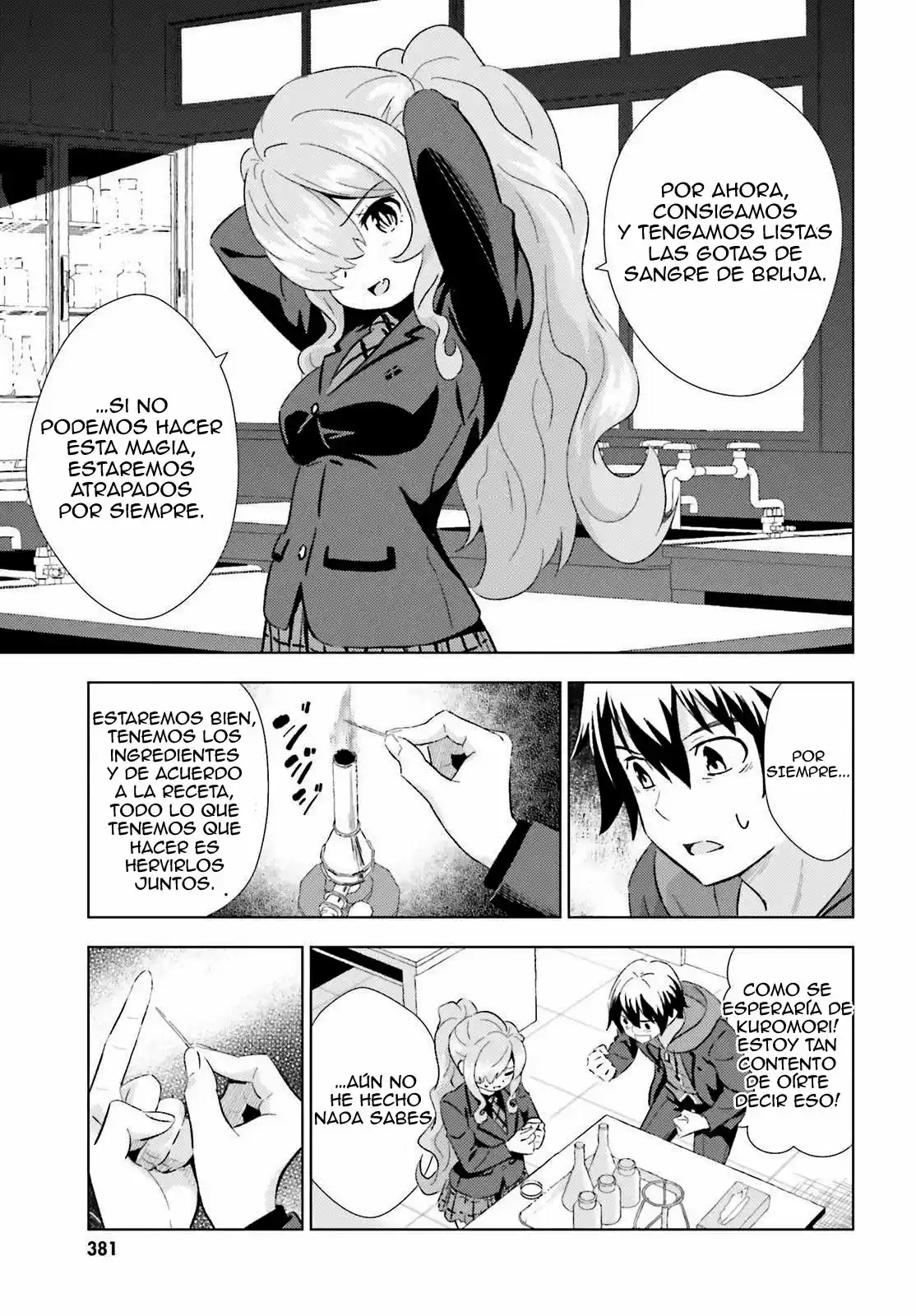 Kuromori-san wa Smartphone ga Tsukaenai (2017) - Capítulo 3 - Página 16 - LectorTMOo