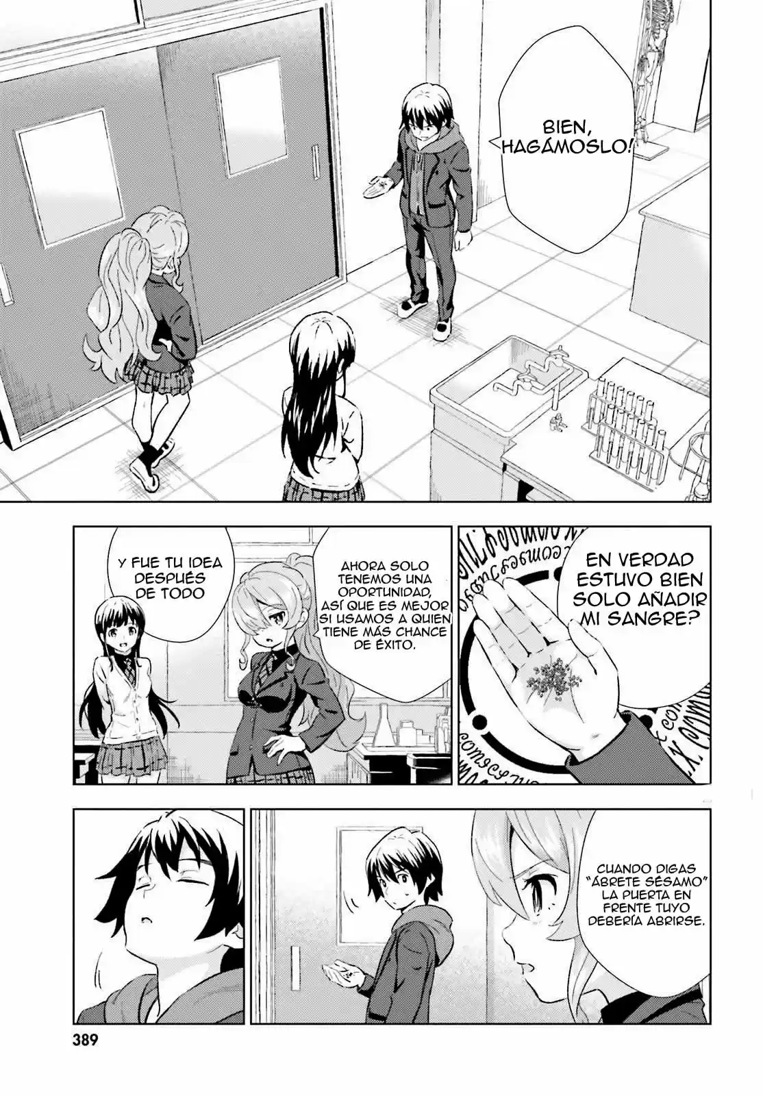 Kuromori-san wa Smartphone ga Tsukaenai (2017) - Capítulo 3 - Página 24 - LectorTMOo