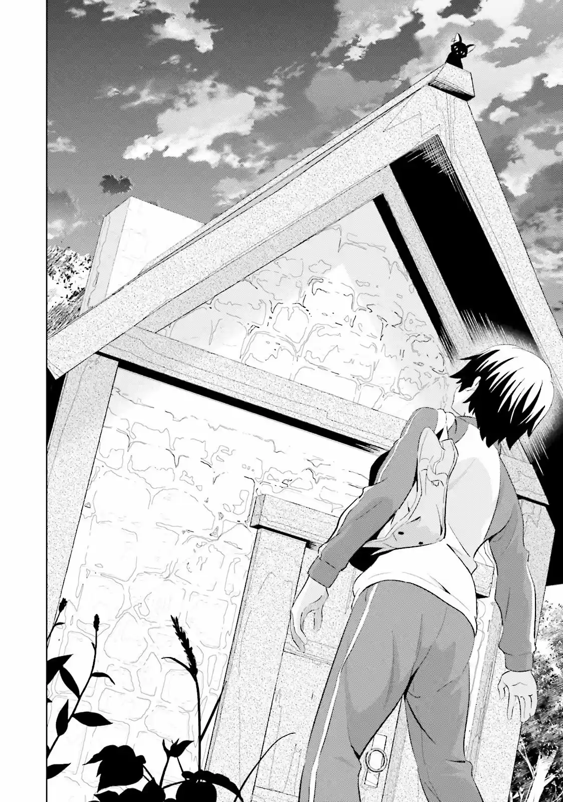 Kuromori-san wa Smartphone ga Tsukaenai (2017) - Capítulo 4 - Página 3 - LectorTMOo
