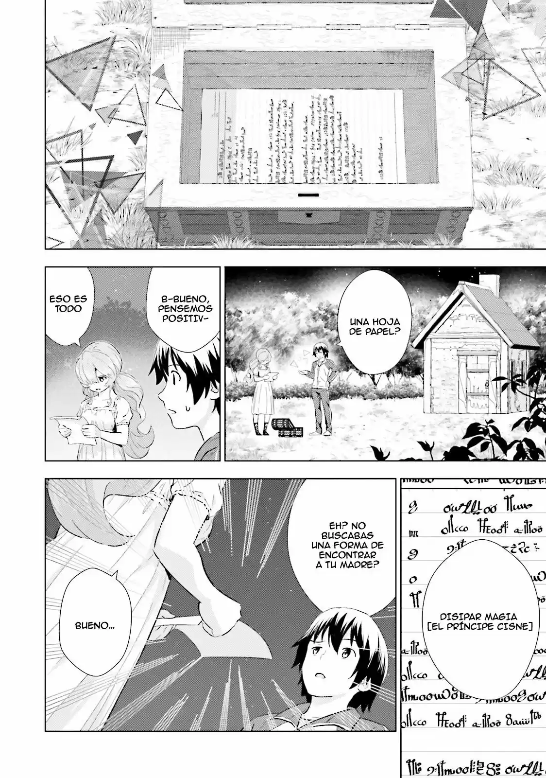 Kuromori-san wa Smartphone ga Tsukaenai (2017) - Capítulo 4 - Página 9 - LectorTMOo