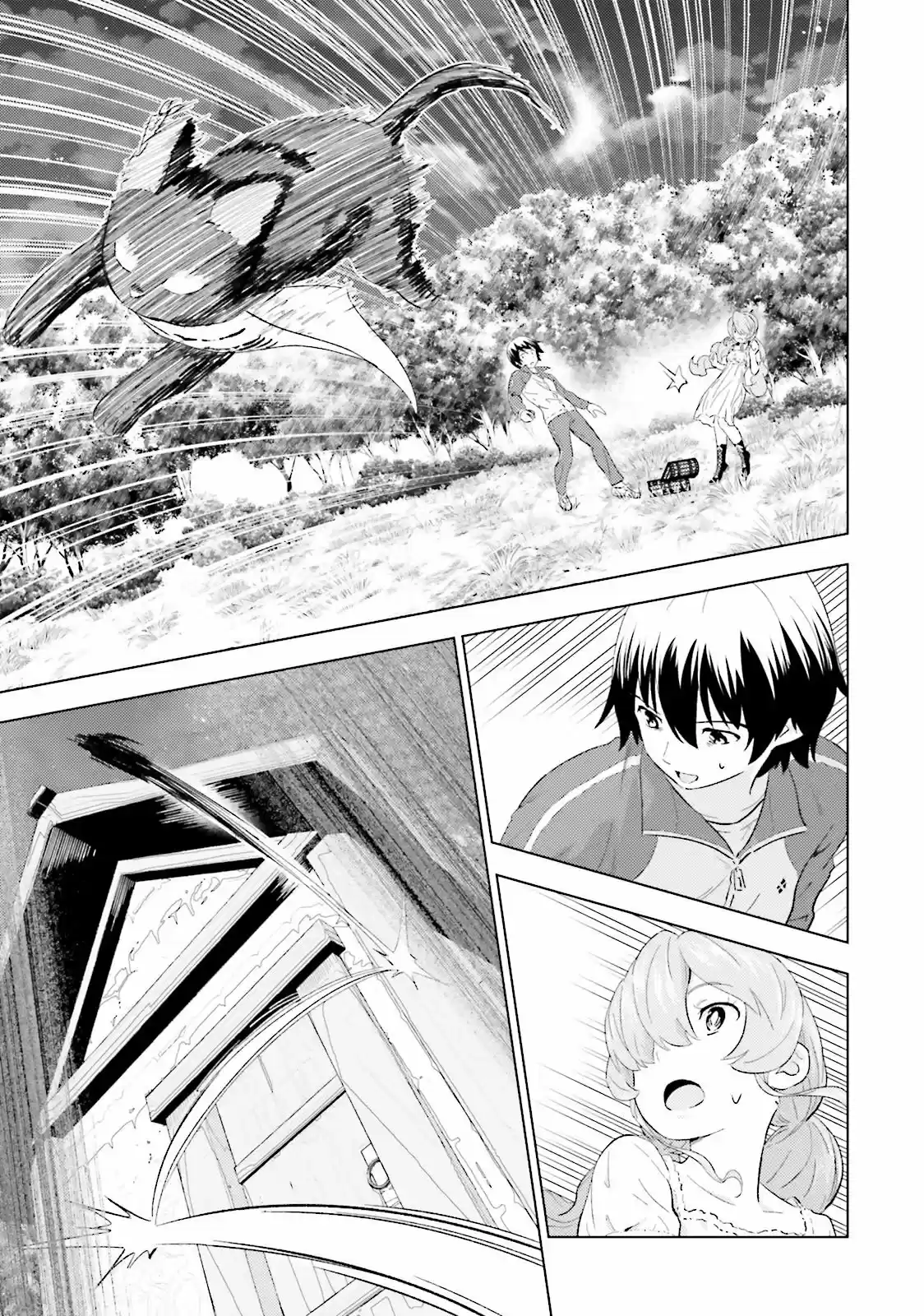 Kuromori-san wa Smartphone ga Tsukaenai (2017) - Capítulo 4 - Página 10 - LectorTMOo