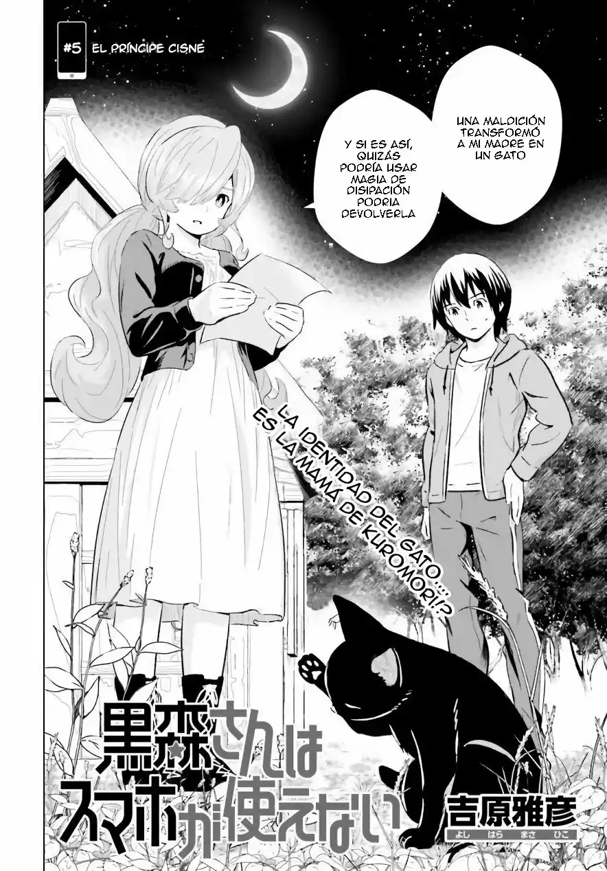 Kuromori-san wa Smartphone ga Tsukaenai (2017) - Capítulo 5 - Página 3 - LectorTMOo