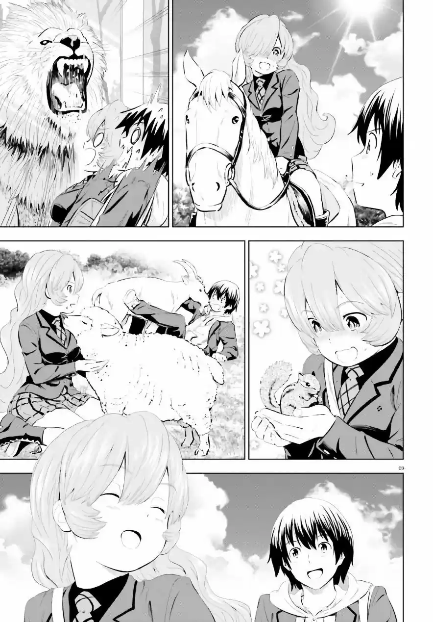 Kuromori-san wa Smartphone ga Tsukaenai (2017) - Capítulo 5 - Página 10 - LectorTMOo
