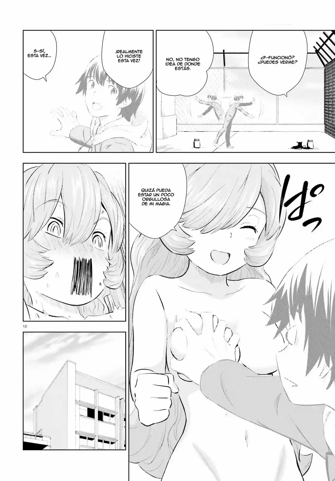Kuromori-san wa Smartphone ga Tsukaenai (2017) - Capítulo 6 - Página 12 - LectorTMOo