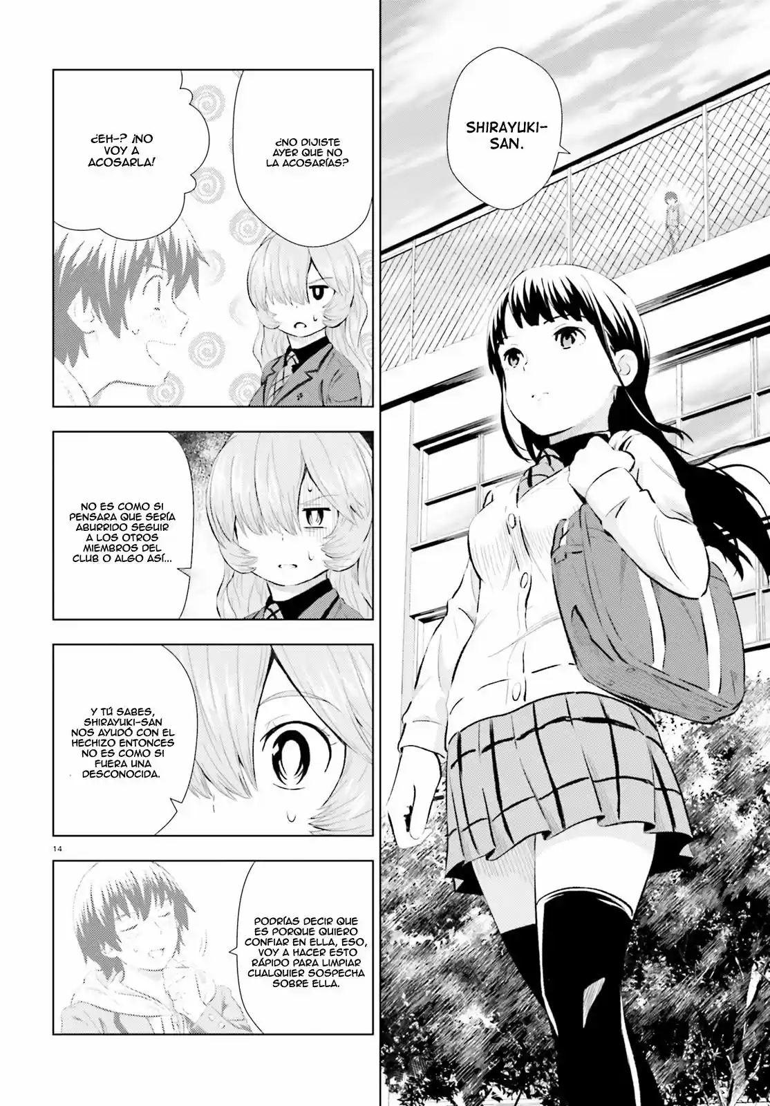 Kuromori-san wa Smartphone ga Tsukaenai (2017) - Capítulo 6 - Página 14 - LectorTMOo