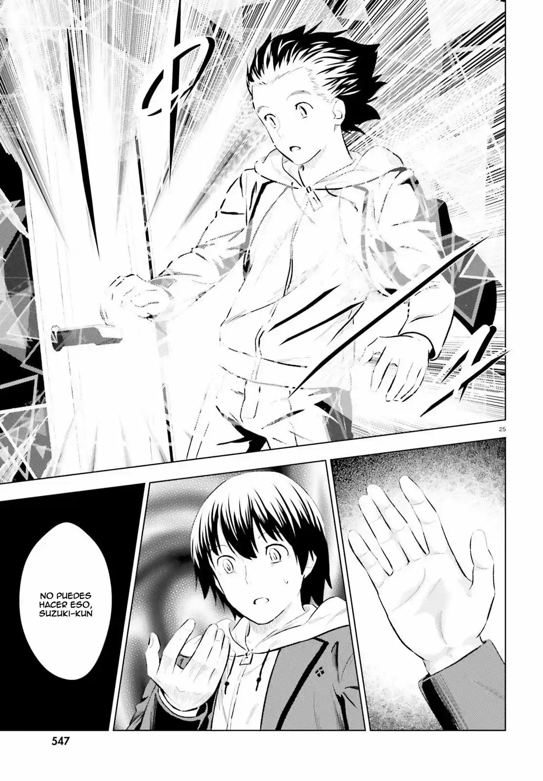 Kuromori-san wa Smartphone ga Tsukaenai (2017) - Capítulo 6 - Página 25 - LectorTMOo