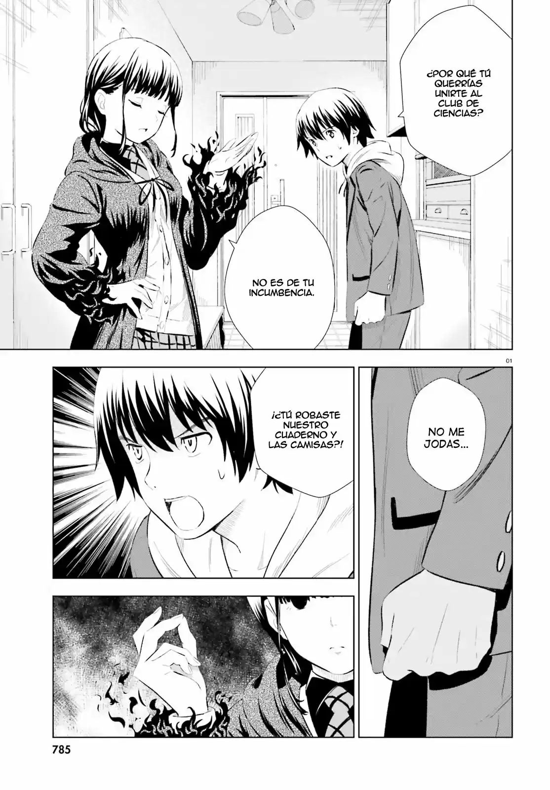 Kuromori-san wa Smartphone ga Tsukaenai (2017) - Capítulo 7 - Página 2 - LectorTMOo