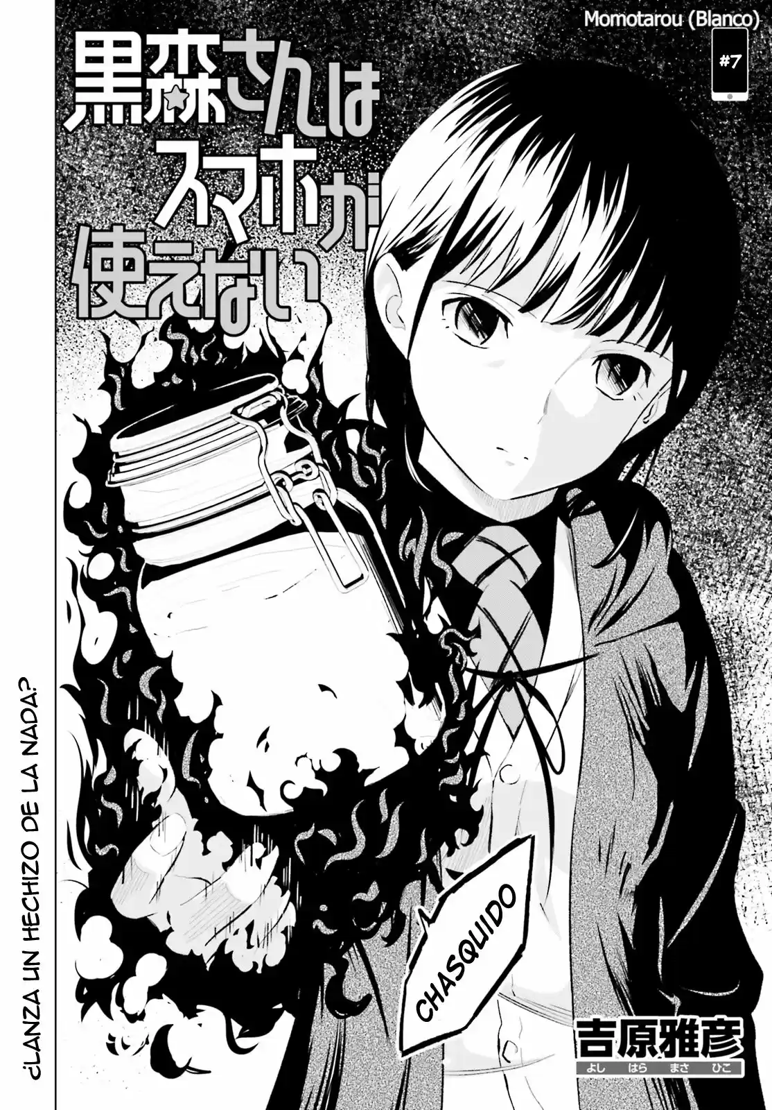 Kuromori-san wa Smartphone ga Tsukaenai (2017) - Capítulo 7 - Página 3 - LectorTMOo
