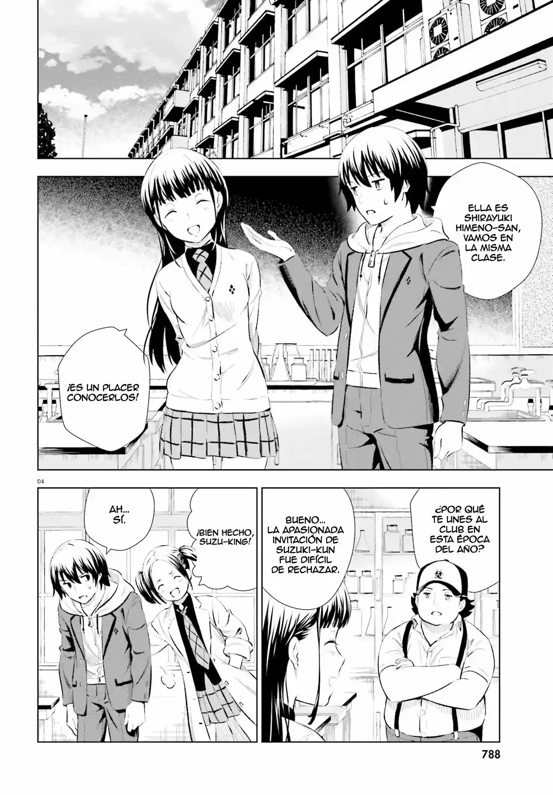 Kuromori-san wa Smartphone ga Tsukaenai (2017) - Capítulo 7 - Página 5 - LectorTMOo