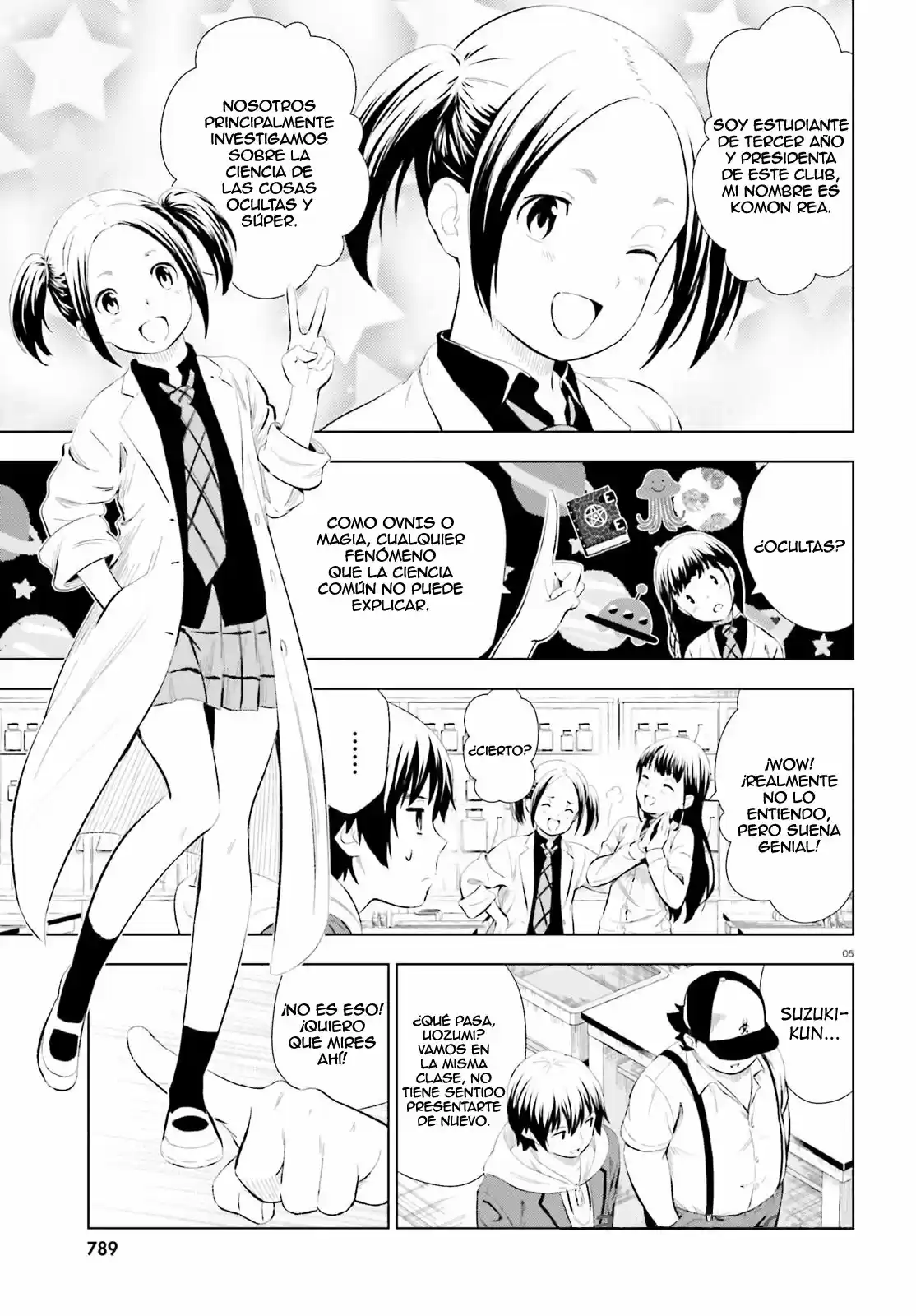 Kuromori-san wa Smartphone ga Tsukaenai (2017) - Capítulo 7 - Página 6 - LectorTMOo