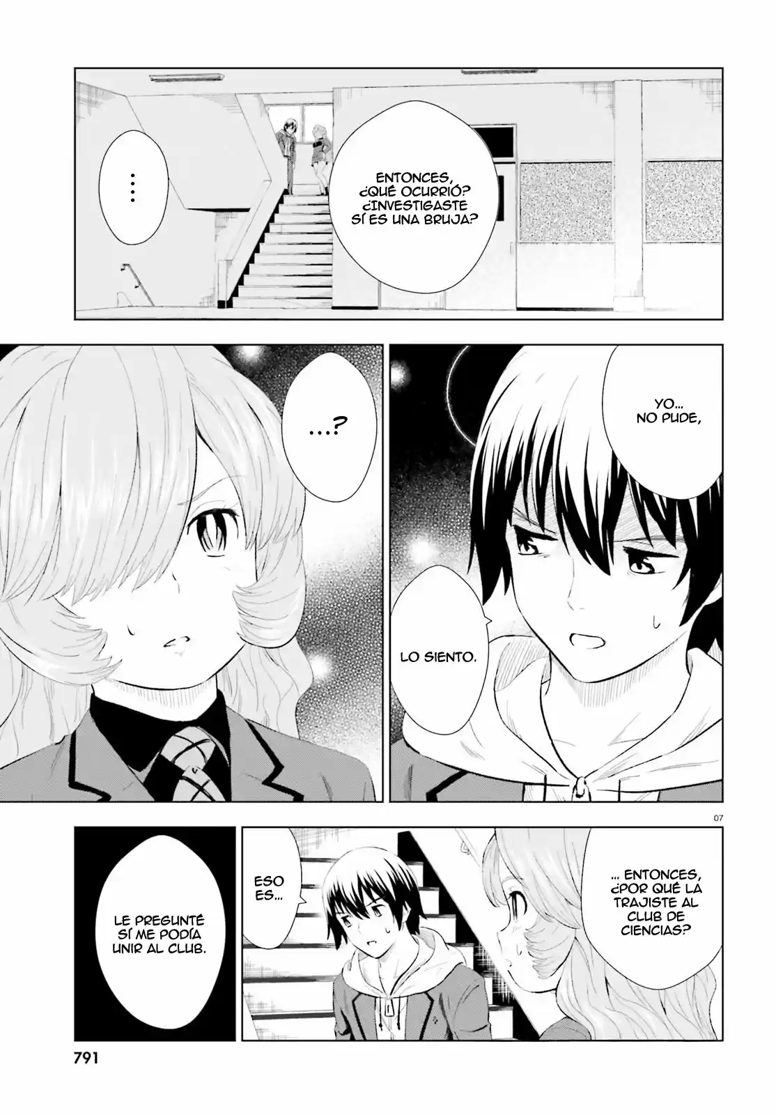 Kuromori-san wa Smartphone ga Tsukaenai (2017) - Capítulo 7 - Página 8 - LectorTMOo