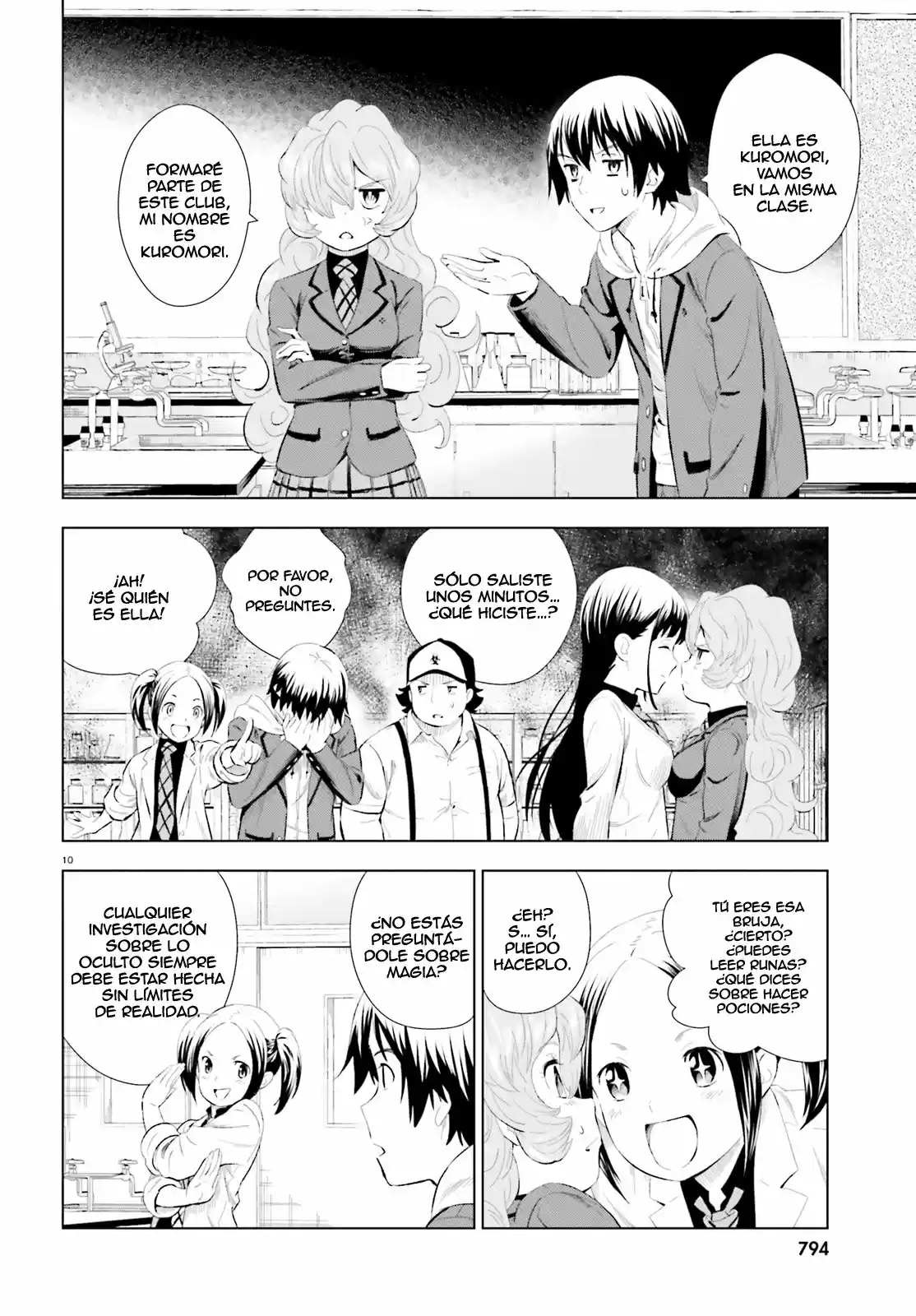 Kuromori-san wa Smartphone ga Tsukaenai (2017) - Capítulo 7 - Página 11 - LectorTMOo