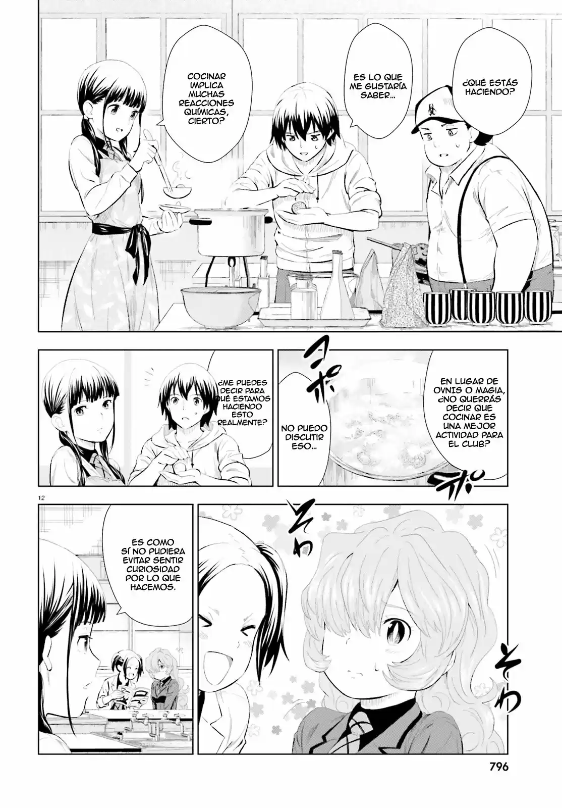 Kuromori-san wa Smartphone ga Tsukaenai (2017) - Capítulo 7 - Página 13 - LectorTMOo