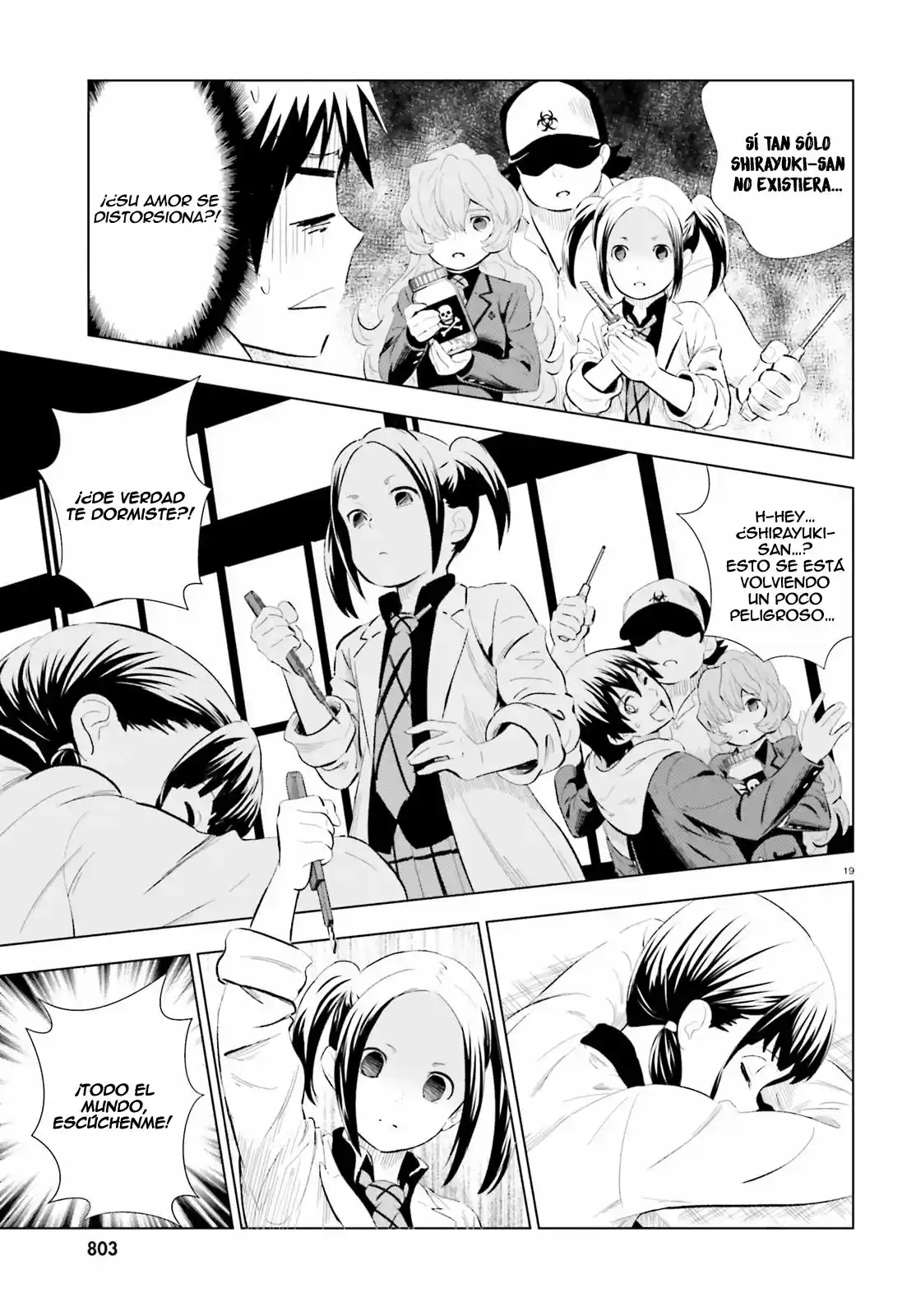 Kuromori-san wa Smartphone ga Tsukaenai (2017) - Capítulo 7 - Página 20 - LectorTMOo