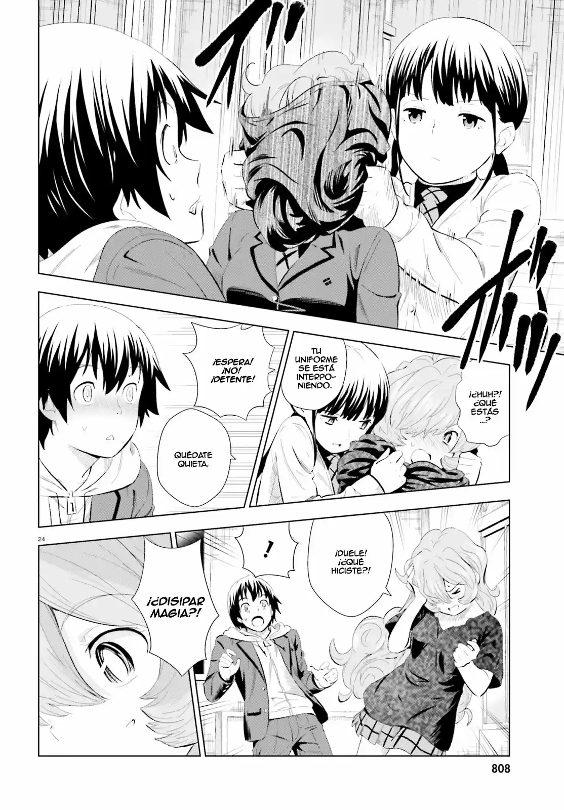 Kuromori-san wa Smartphone ga Tsukaenai (2017) - Capítulo 7 - Página 25 - LectorTMOo