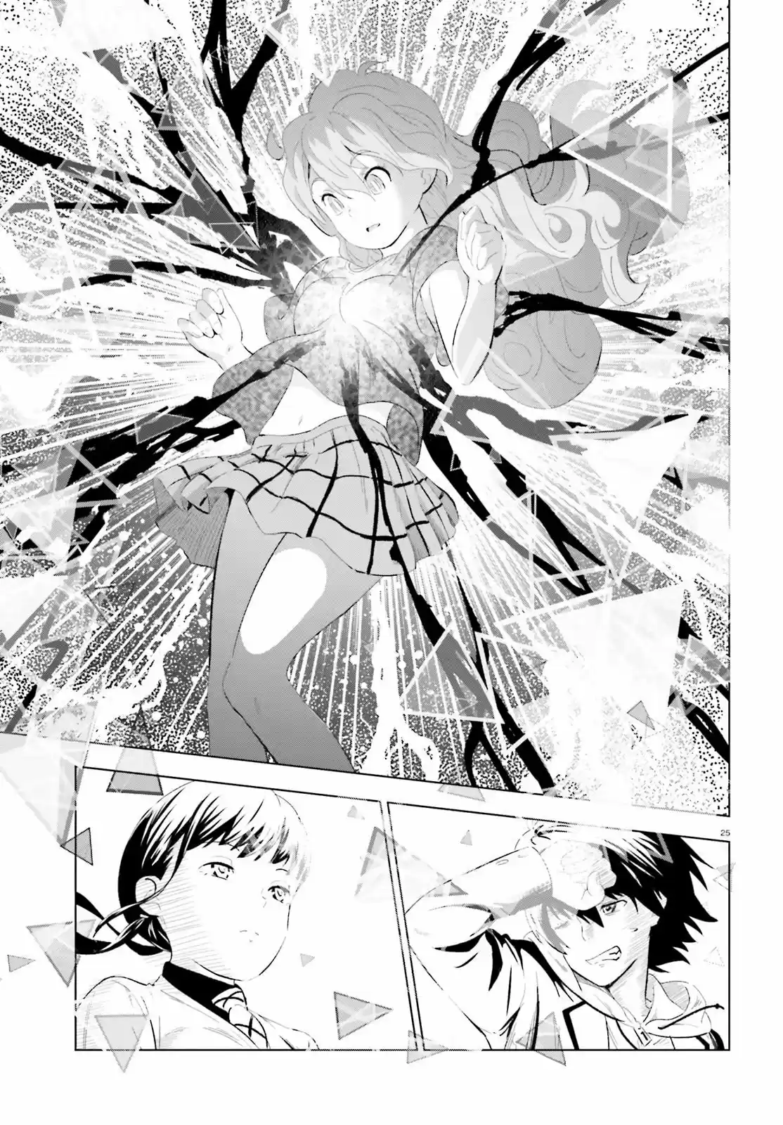 Kuromori-san wa Smartphone ga Tsukaenai (2017) - Capítulo 7 - Página 26 - LectorTMOo