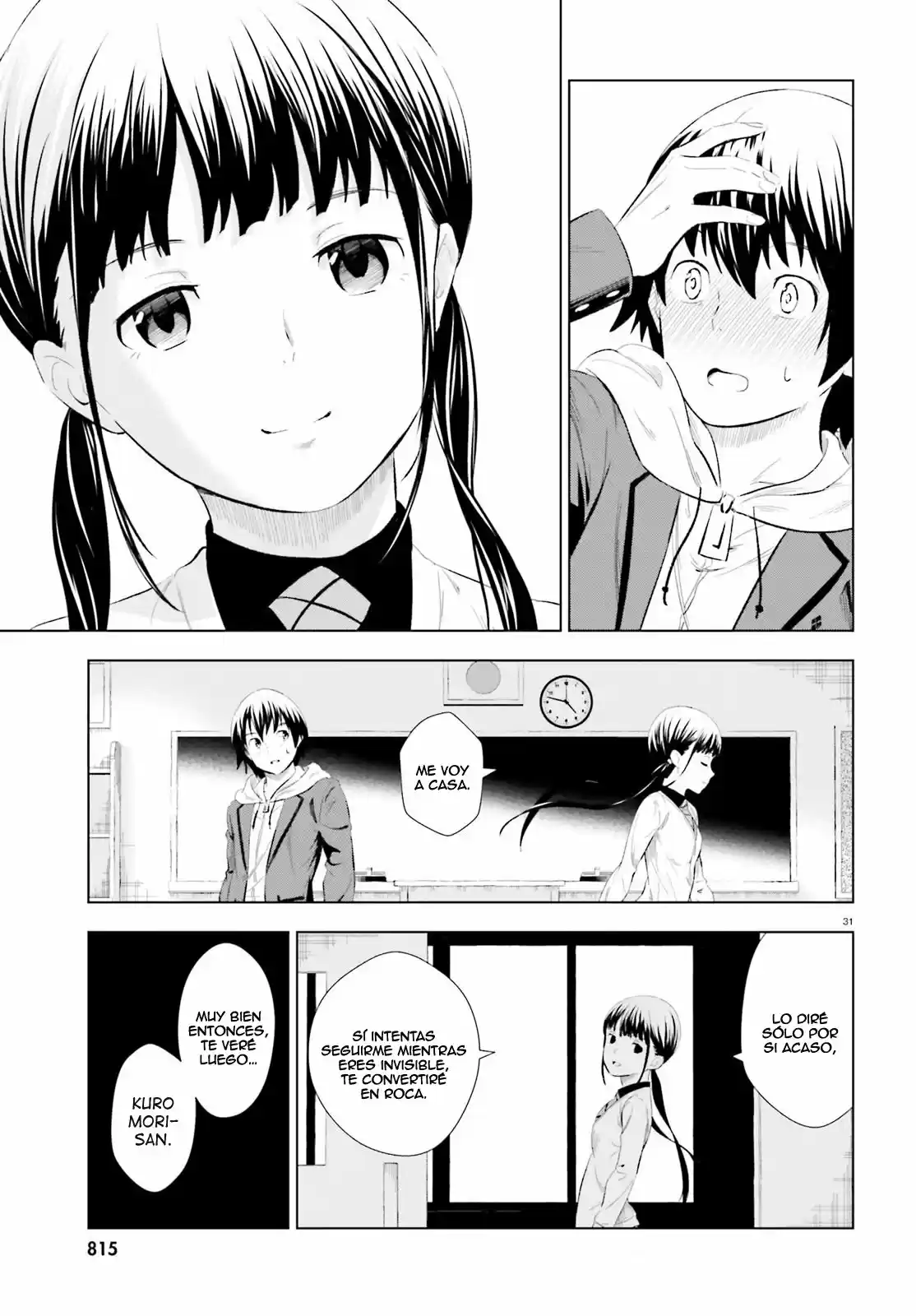 Kuromori-san wa Smartphone ga Tsukaenai (2017) - Capítulo 7 - Página 32 - LectorTMOo