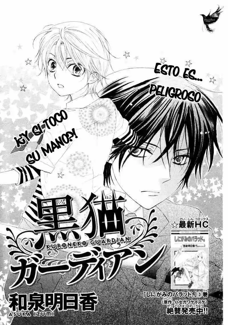 Kuroneko Guardian (2008) - Capítulo - Página 5 - LectorTMOo