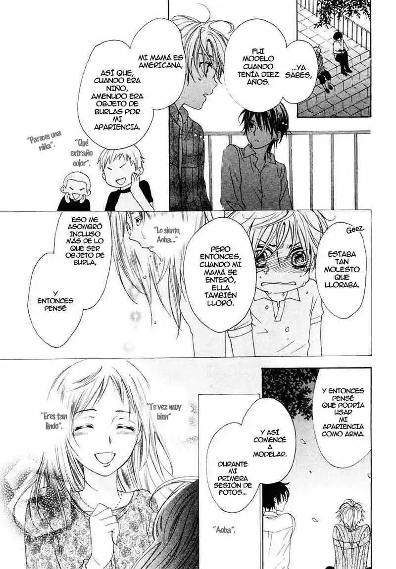 Kuroneko Guardian (2008) - Capítulo - Página 25 - LectorTMOo