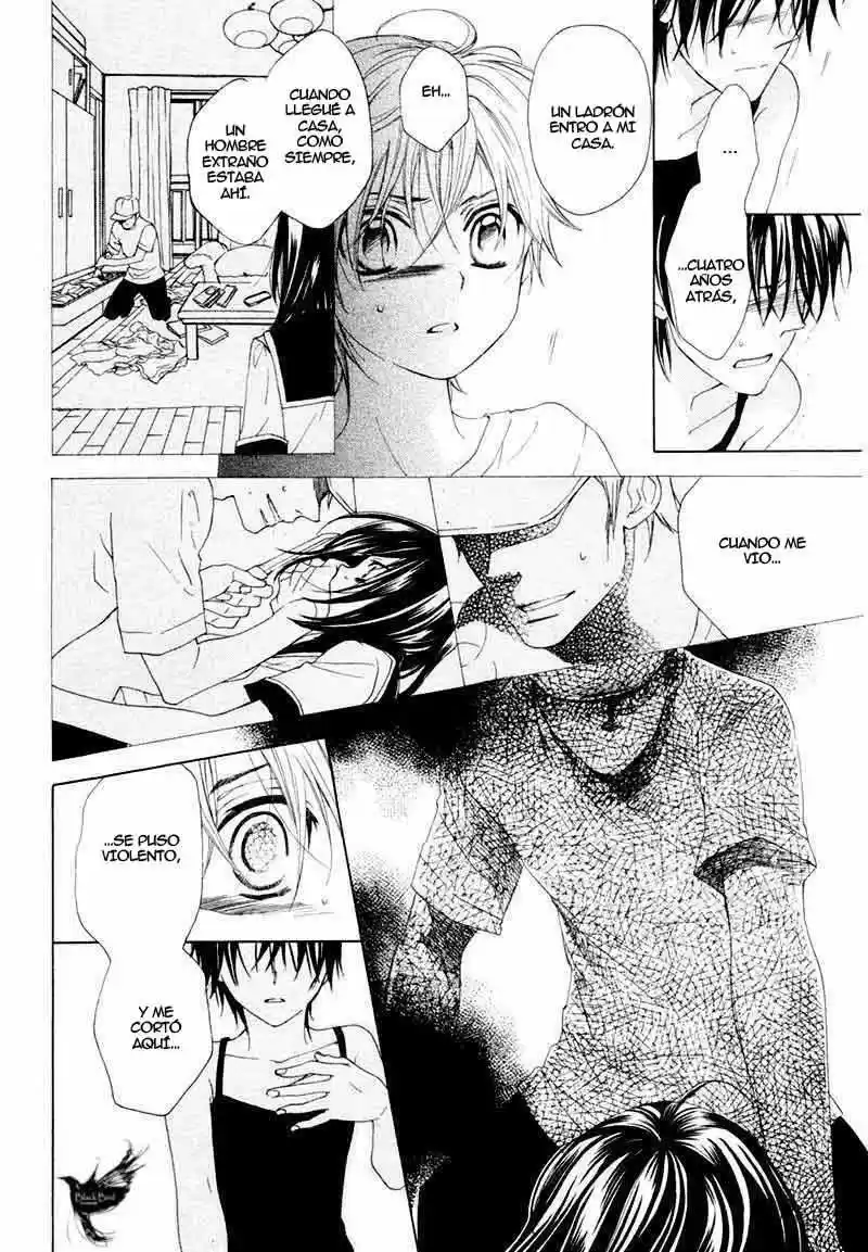 Kuroneko Guardian (2008) - Capítulo - Página 32 - LectorTMOo