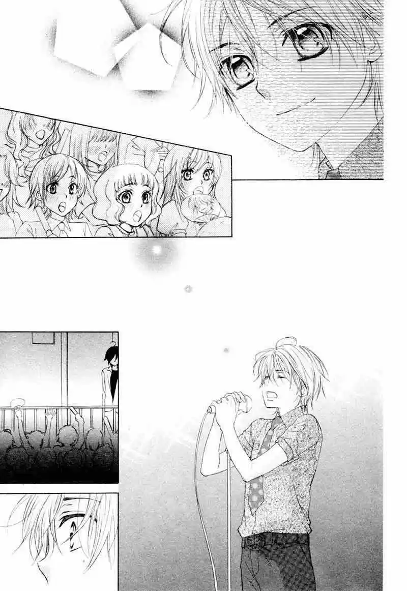 Kuroneko Guardian (2008) - Capítulo - Página 41 - LectorTMOo