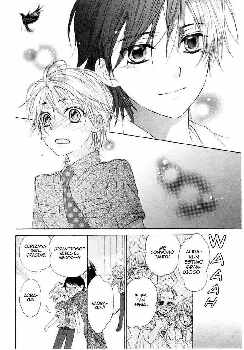 Kuroneko Guardian (2008) - Capítulo - Página 42 - LectorTMOo