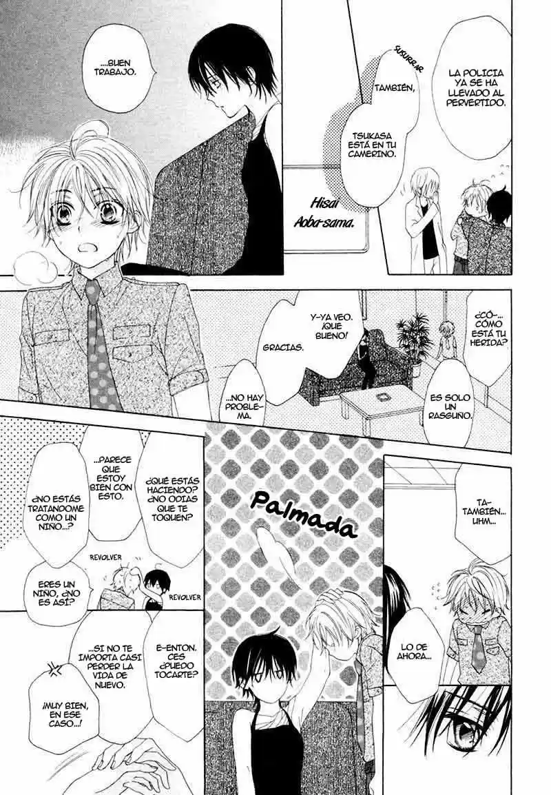 Kuroneko Guardian (2008) - Capítulo - Página 43 - LectorTMOo
