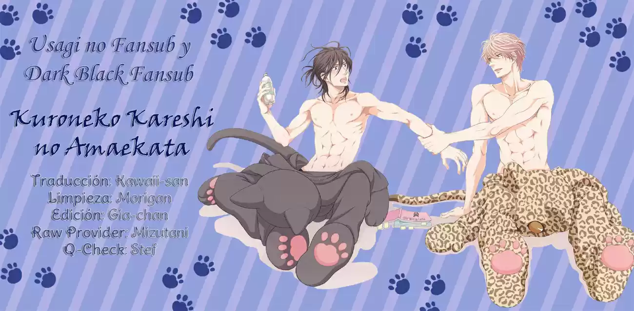 Kuroneko Kareshi no Asobikata (2012) - Capítulo 5.5 - Página 1 - LectorTMOo