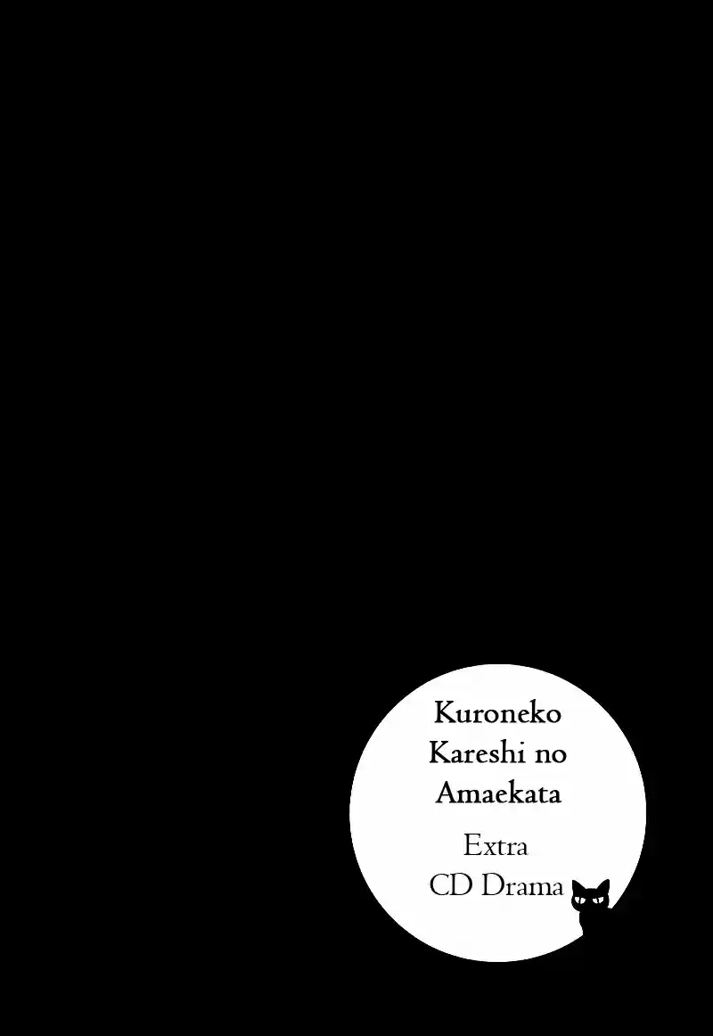 Kuroneko Kareshi no Asobikata (2012) - Capítulo 6 - Página 7 - LectorTMOo