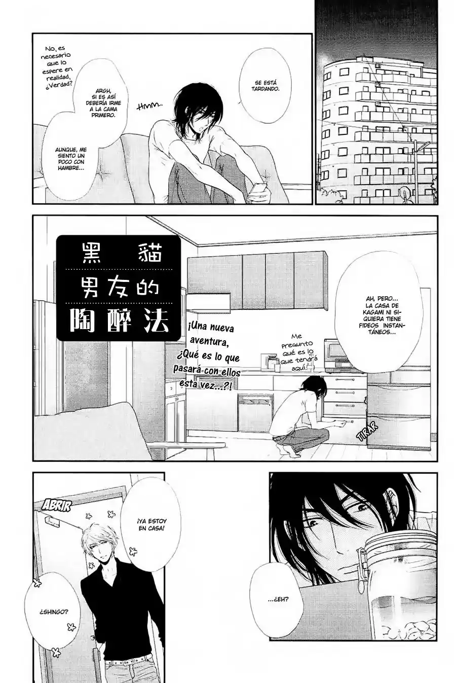 Kuroneko Kareshi no Nakasekata (2013) - Capítulo 5 - Página 8 - LectorTMOo