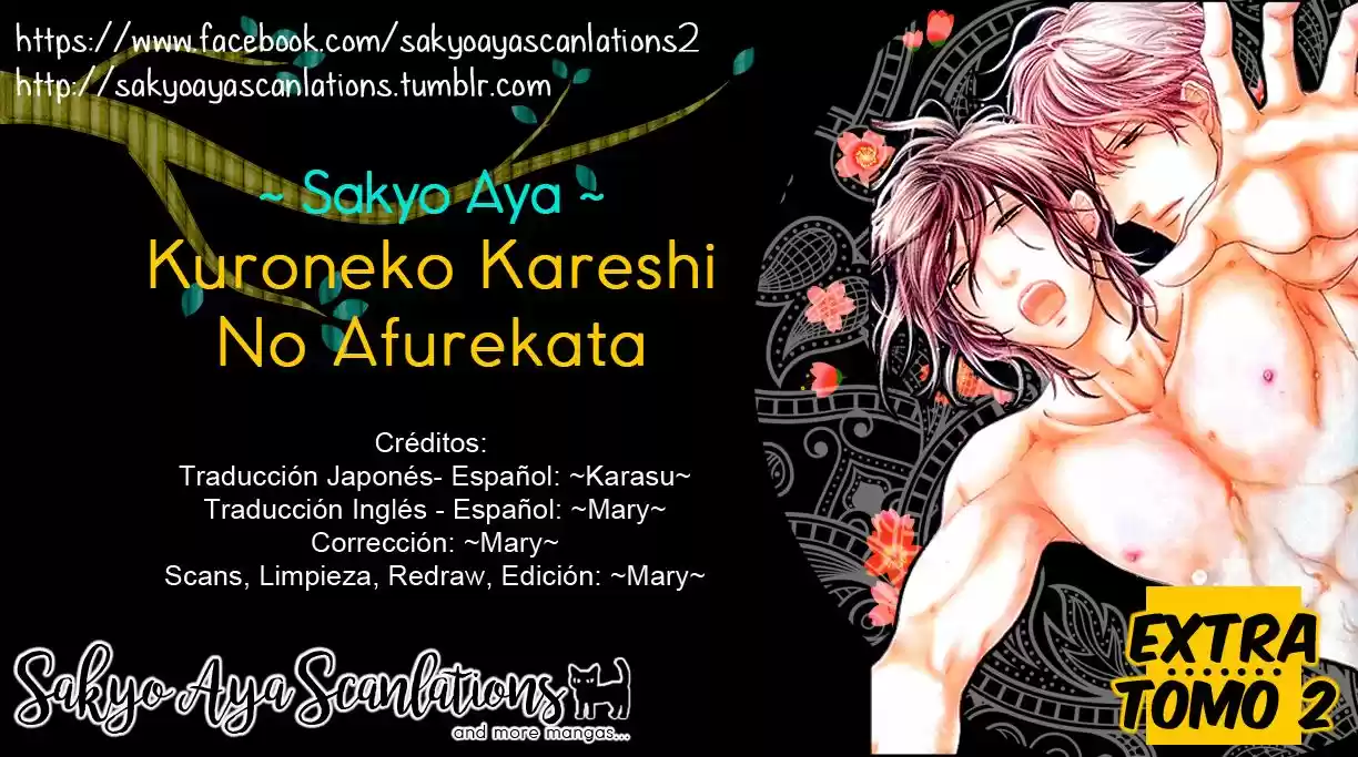 Kuroneko Kareshi no Asobikata (2012) - Capítulo 10.5 - Página 2 - LectorTMOo