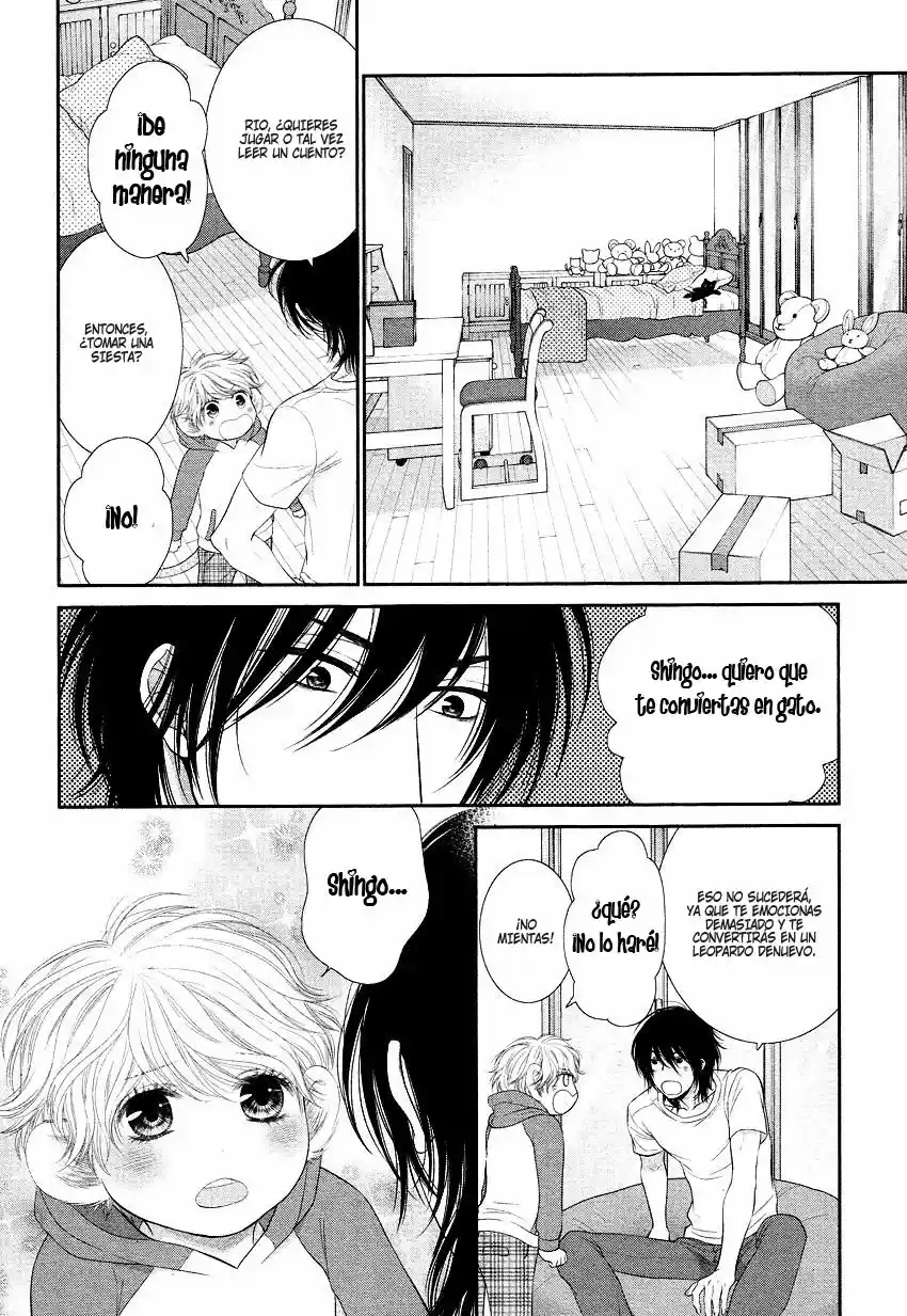 Kuroneko Kareshi no Asobikata (2012) - Capítulo 3 - Página 17 - LectorTMOo
