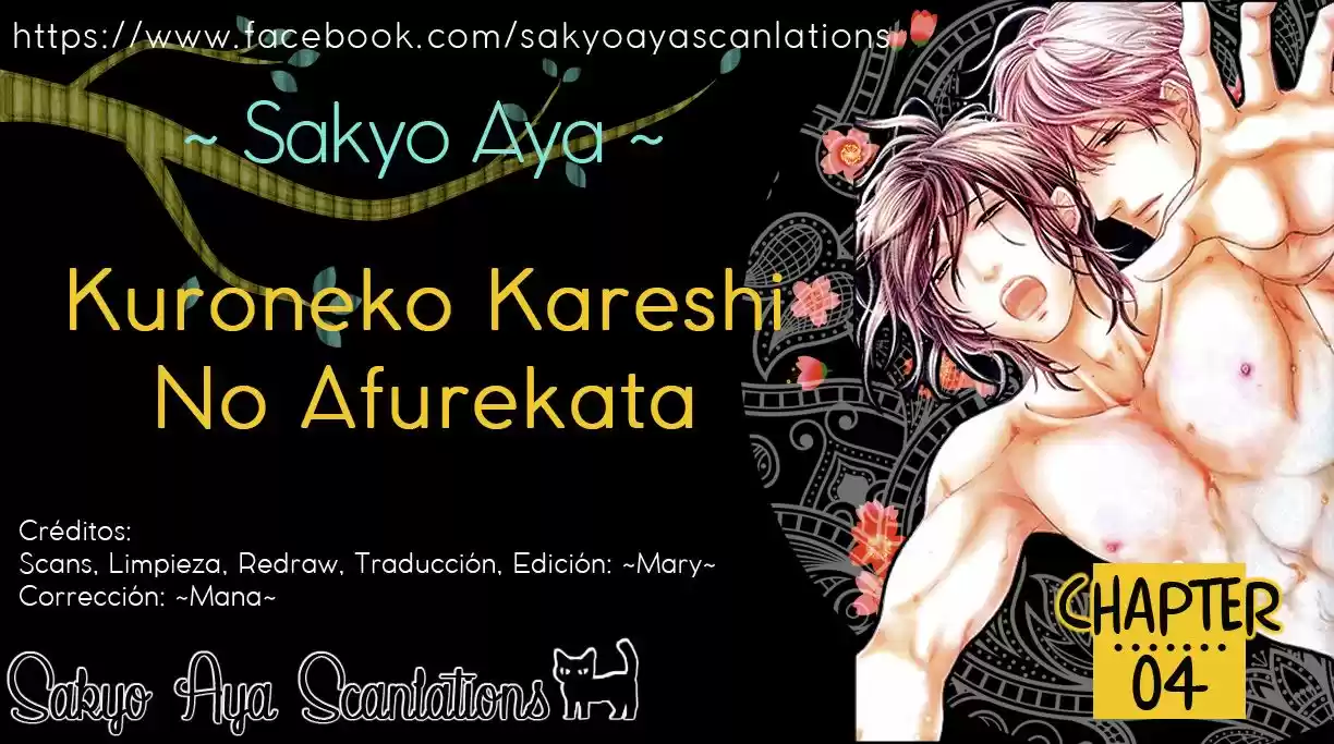 Kuroneko Kareshi no Asobikata (2012) - Capítulo 4 - Página 35 - LectorTMOo
